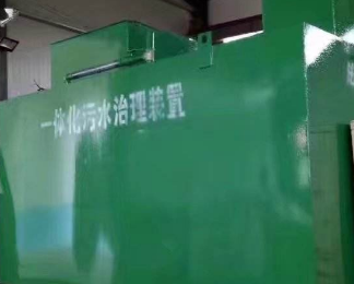 双台子卫生间测漏水